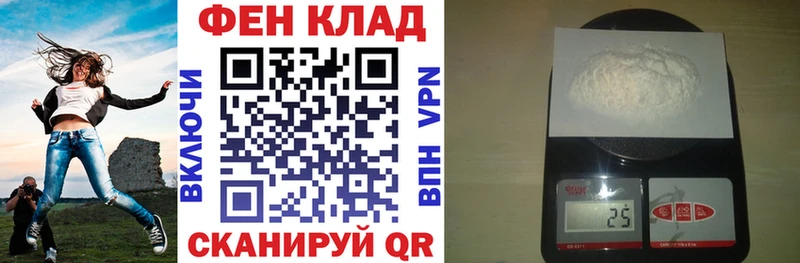 АМФЕТАМИН Premium  Чебаркуль 