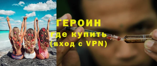 ALPHA PVP Медвежьегорск