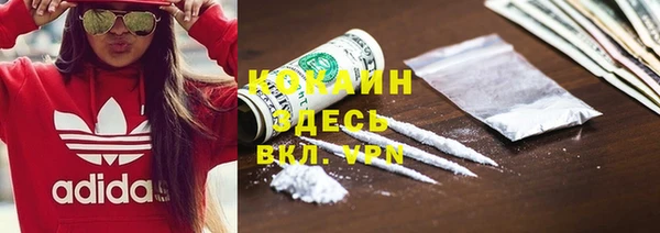 меф Алексеевка