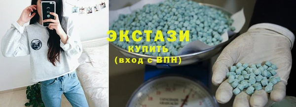 spice Алзамай