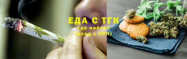 меф Алексеевка