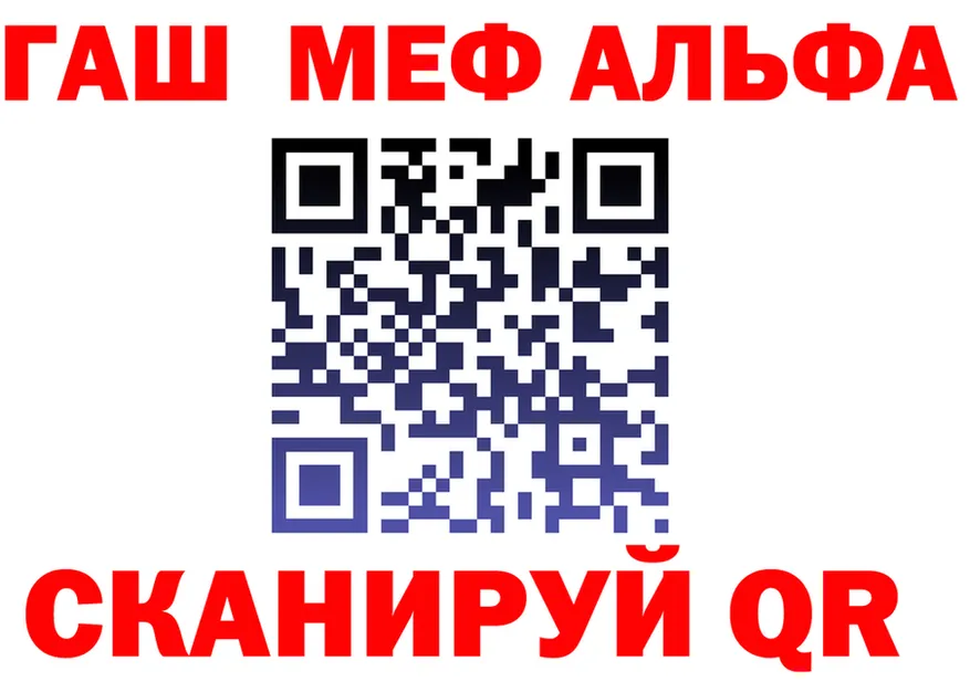 МЕТАДОН VHQ зеркало площадка KRAKEN Чебаркуль